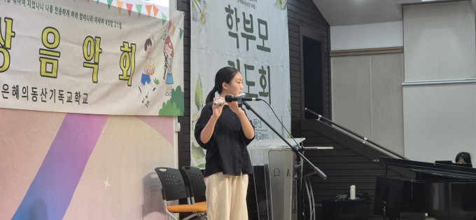 KakaoTalk_20250707_185715219_05.jpg